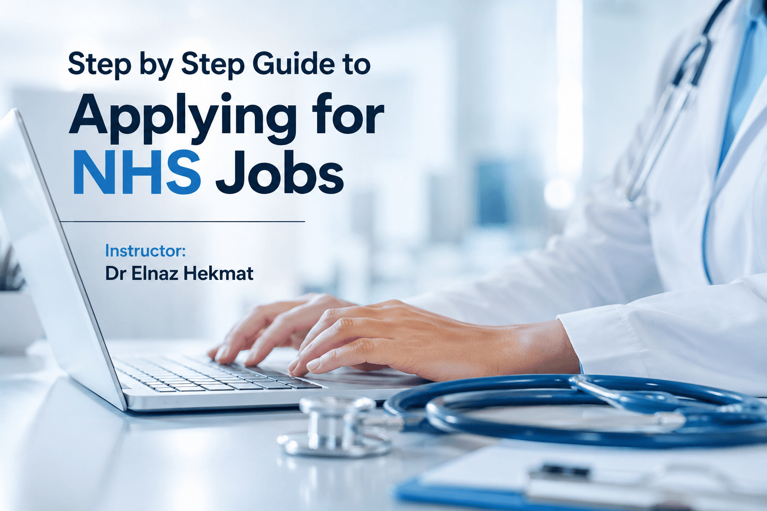 NHS Application Edge